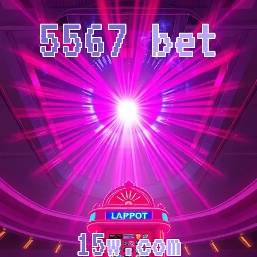 5567 bet: Aposta Segura e Divertida para Todos os Jogadores